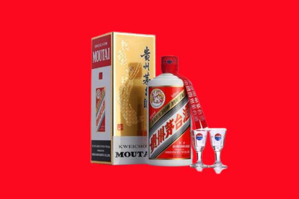 邢台临西县回收茅台酒