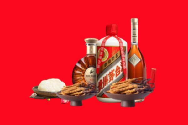 邢台临西县回收礼品