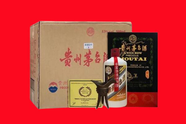 邢台临西县剑南春周边回收