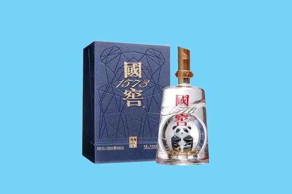 邢台临西县回收国窖1573